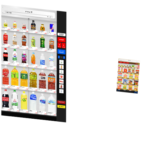 S_device75、S_device27、S_device22のイメージ
